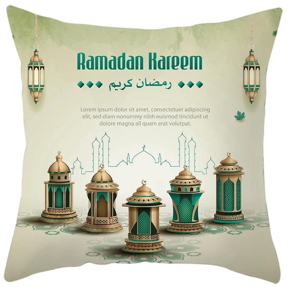

Home Decor Ramadan Themed Decorative Cushion Covers Pattern Cushion Cover Suitable For Sofa Bedroom Car Pillow Cover 40x40cm