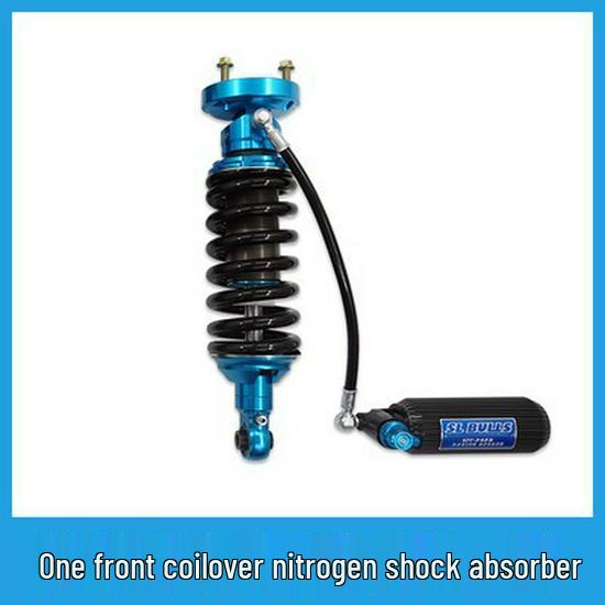 Rich 7 Adjustable Nitrogen Shock Absorber & 2-Inch Lift Kit