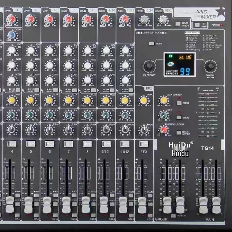 HuiDu TG14 Professional Audio Mixer (CN Version)