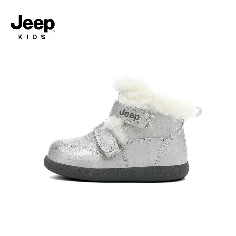 2025 Winter Black Cotton Baby Jeep Shoes: Thickened, Warm Snow Boots for Boys & Toddlers 29