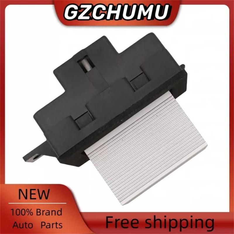 

Heater Blower Motor Resistor 8E5Z19E624A for 2006-12 Ford Fusion 6E5Z19E624AA,