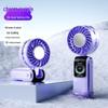2026 Mini Handheld Fan: Portable, Folding, Neck-Worn with Digital Display & Semiconductor Cooling.