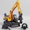 Large Inertia Excavator Toy Car: Children's Hand-Cranked Simulation Crusher & Wood Grabber for Boys