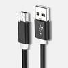 Cable Compatible Charging Braided Stable High-speed Transfer Shielding Output Anti-winding Widely Wire Mini USB