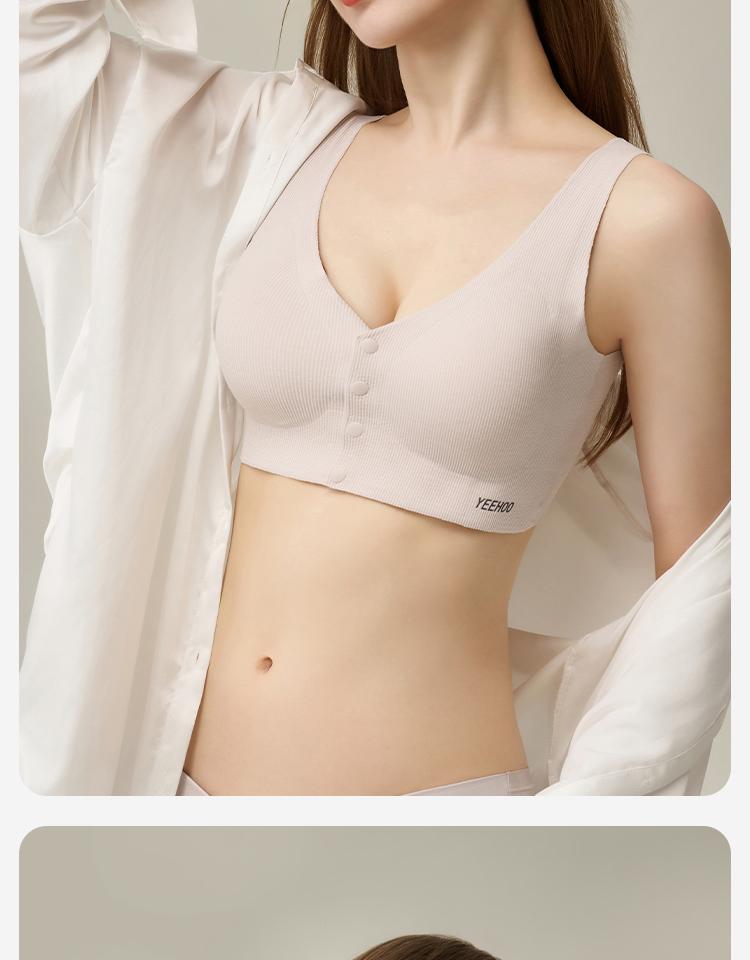 80S Lanjing Tencel Fixed Cup - Yingshi Thin Front Buckle Tank Top Pregnant Breastfeeding Bra
