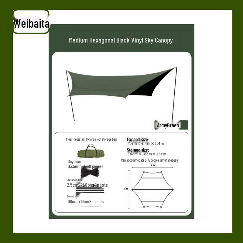 Weibada Blackout Tarp Camping Shelter