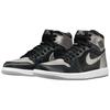 Air Jordan 1 Retro High OG Satin Shadow Damen Sneaker Grau Schwarz Mittelgrau FD4810-010