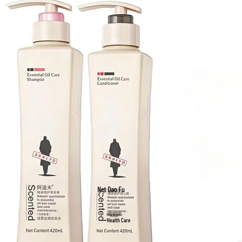 Adolph Fragrance Hair Care Set