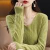 Women's V-Neck Loose Pure Wool Sweater - Autumn/Winter Knitted Base Layer Top