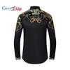 Cozy Up Mens Long Sleeve Fashion Luxury Design Print Dress Shirt