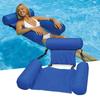 Foldable Inflatable Floating Row Pool Float Inflatable Chair Backrest Recliner Swimming Pool Water Hammock Beach Lounger Piscina