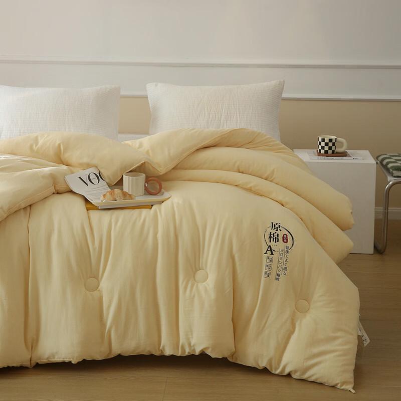 mling All-Season Quilt