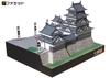 FACET 1/300 Ozu Castle Papercraft Model Kit