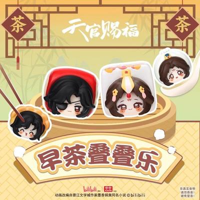Latest Heaven Official'S Blessing  Breakfast Series Cute Figurine Model Animation Collection Household Decoration Surprise Gifts