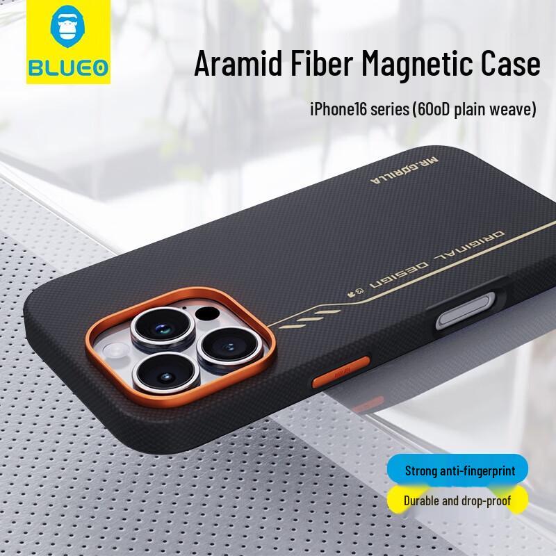 Aramid Fiber Phone Case for iPhone 16 Pro Max