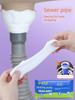 Sewer Sealing Clay Anti-Odor Device, Bathroom Drain Pipe Sealing Plug, Waterproof and Insect-Proof Clay Sealing Cover