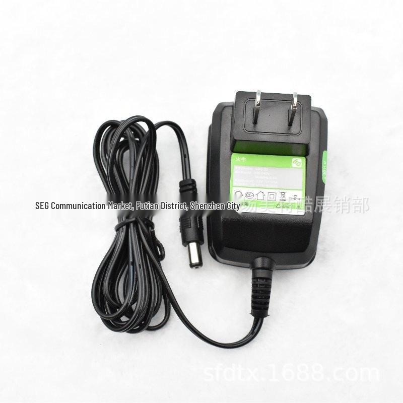 Quansheng TG-UV2 Smart Charger with Split Charging Base & Power Adapter for Walkie-Talkie