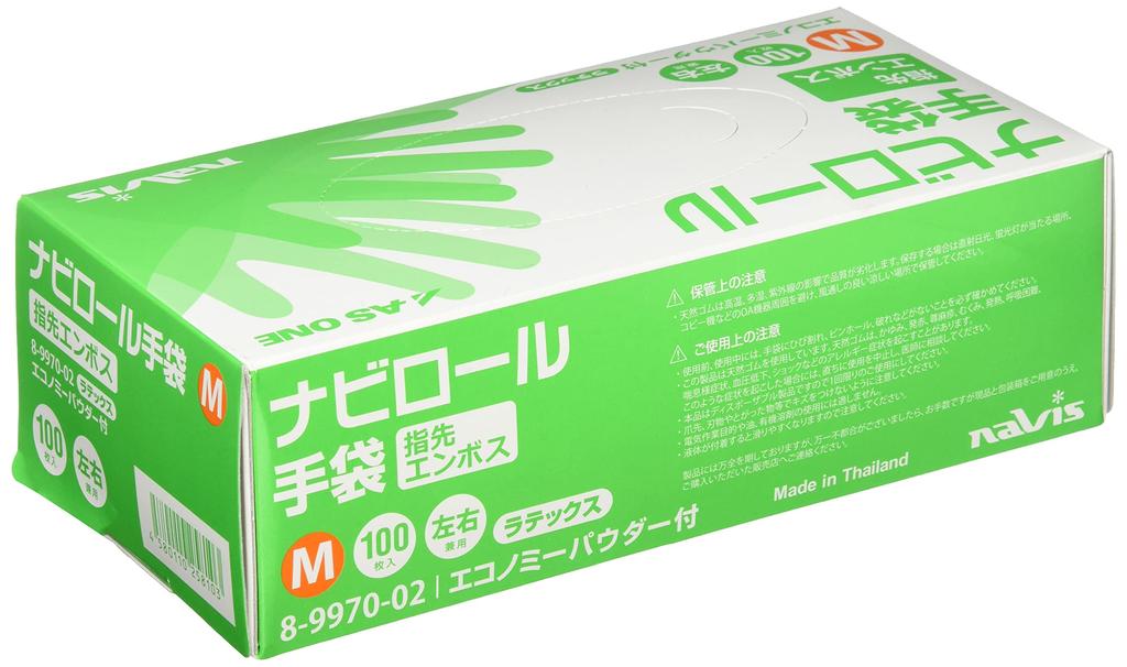 ASONE NAVIS Naviroll gloves economy with M 1 box (fingertip embossed, type, powder) (100 pieces) /8-9970-02