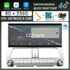 12.3inch Car Radio Multimedia 4G GPS For Toyota Prado 2018-2021 Multimedia Wireless Bluetooth Carplay Touch Head Unit Screen