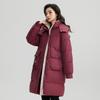 Down Cotton-padded Clothes for Women Are Over the Knee, the New Thickened, Loose and Thin Temperament Cotton-padded Clothes and Cotton-padded Jackets.