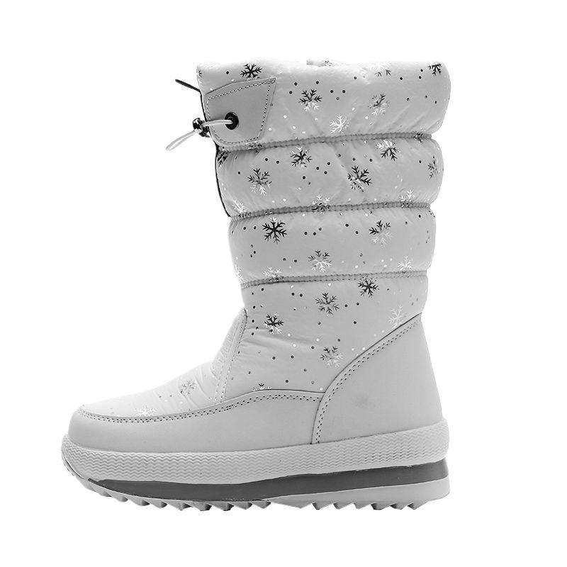 Warm Northeast Snow Boots Women's Non-slip Large-size Cotton Shoes Korean Version Winter Velvet Thickened Waterproof Women's Shoes White Boots