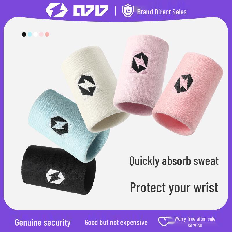 0717 High Elastic Sweatproof Sports Headband & Quick-Drying Breathable Wristband