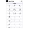 Adidas BASKETBALL Jersey Men's Black/White JI7574