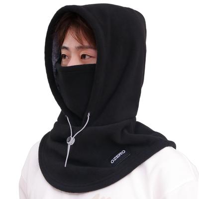 OZERO Fleecemössa Värmare 2-i-1 Balaklava & Halsduk Värmande Vinteransiktsmask Svart
