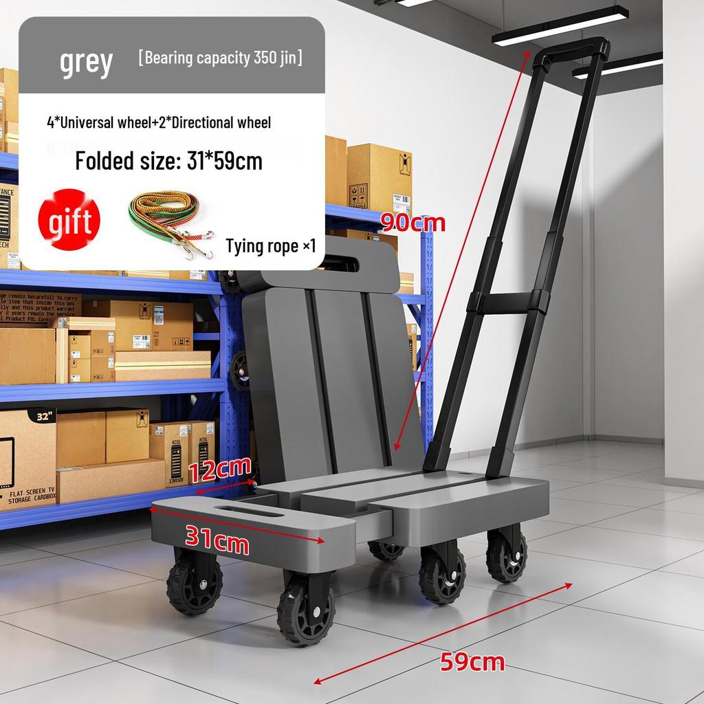Folding Six-Wheel Silent Hand Truck with Telescopic Drawbar for Express Delivery
