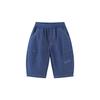 Minibala Boys' Summer Lightweight Denim Style Capris