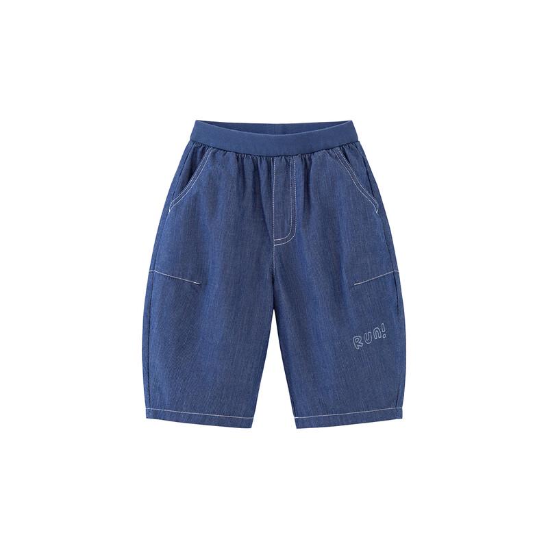 Minibala Boys' Summer Lightweight Denim Style Capris