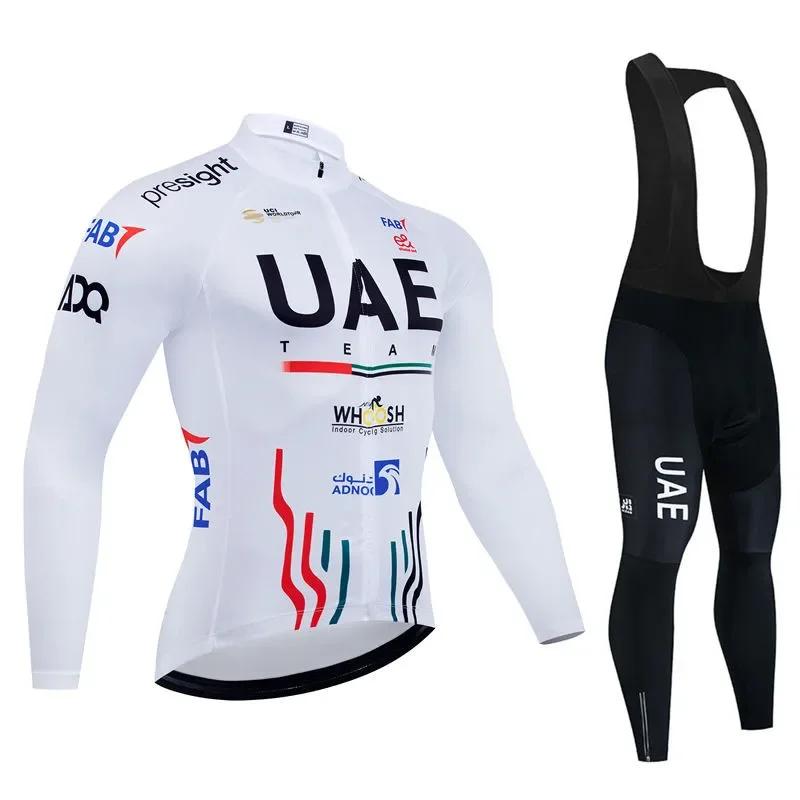 Team Autumn Cycling Jersey Set Uae Long Sleeve Quick Dry Cycling Clothing Bike Uniform MTB Clothes Bicycle Wear Ropa Ciclismot