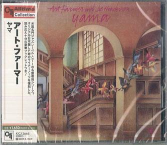 

CD ART FARMER - Yama KICJ2665 KING 2025 Japan Jazz