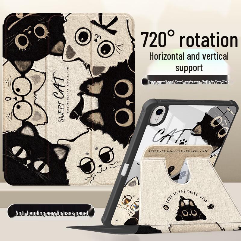 QBOSS Huawei MatePad Rotating Tablet Case (Black & White Cat) MatePad Air 12