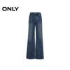 ONLY Women's 2025 Autumn Relaxed Flared Jeans