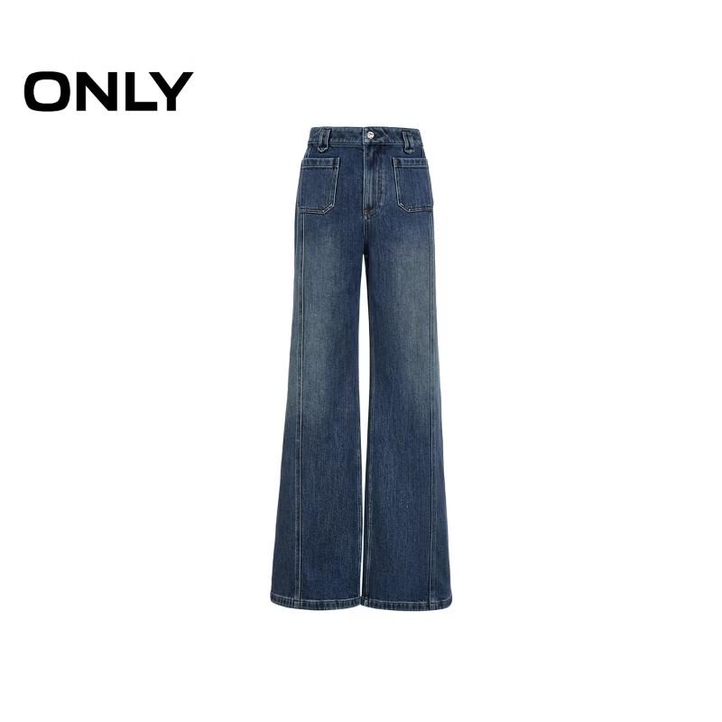 ONLY Women's 2025 Autumn Relaxed Flared Jeans