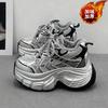Fleece Papa-Schuhe 22 Winter neue Studenten warme große Baumwollschuhe Plateau Sport Freizeit-Schuhe