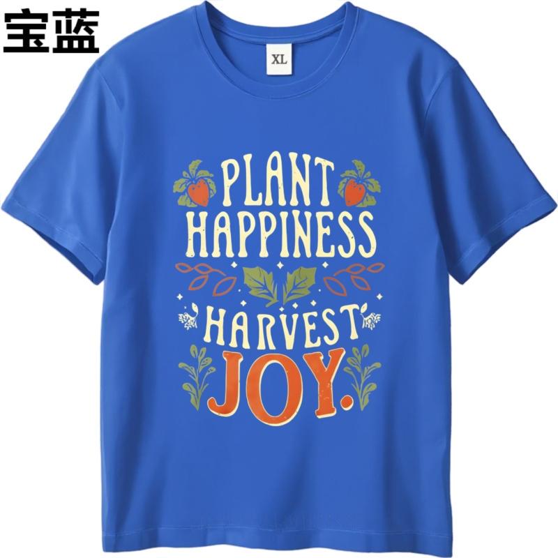 Tshirts for Unisex Printed Unisex Round Neck tshirt Fashion Plant Happiness Harvest Joy Stylish For him Tshirt Trendy Tshirt