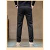 Men's Casual Business Pants, Spring and Autumn 2024 New Style, Loose Fit, Stretchy, Straight-Leg, Versatile Long Pants