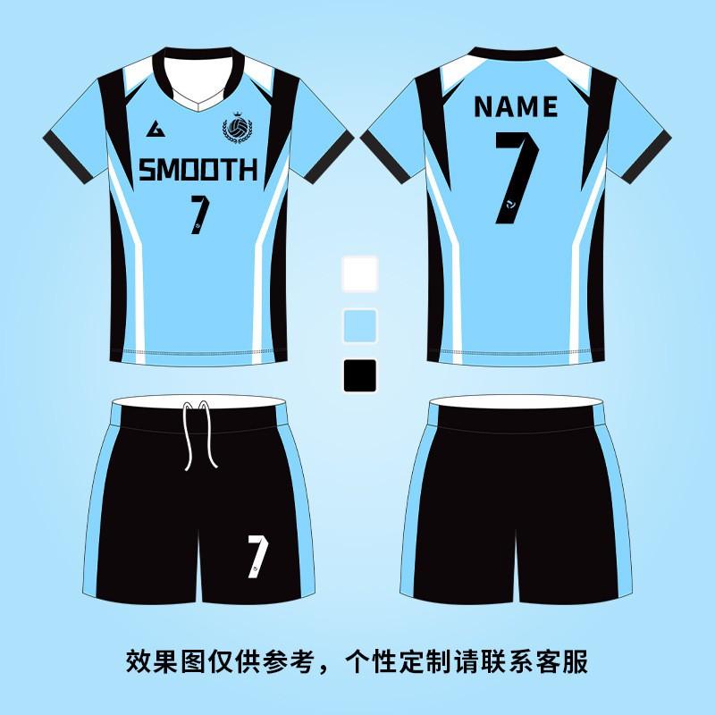 Unisex Volleybal Uniform Set Ademend Sneldrogend Sportshirt Trainingstop Korte Broek Schoolteam Wedstrijd