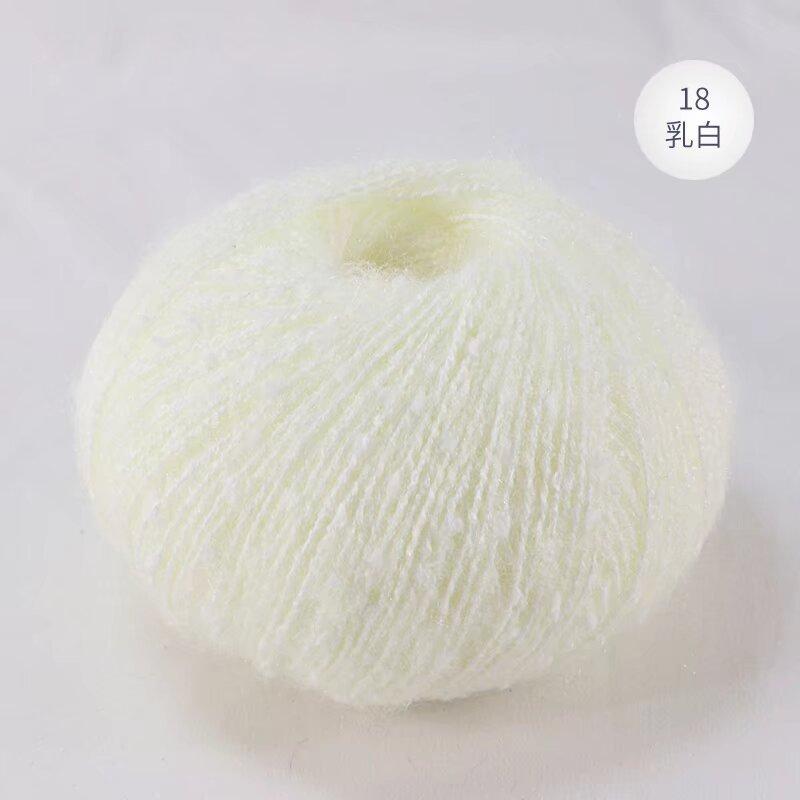 Color Point Mohair Silk Snow Point Angola Pony Sea 50G Group Shawl Scarf Baby Sweater Line