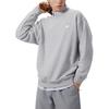 New Balance Sweatshirt Men's Gray MT41507-AG
