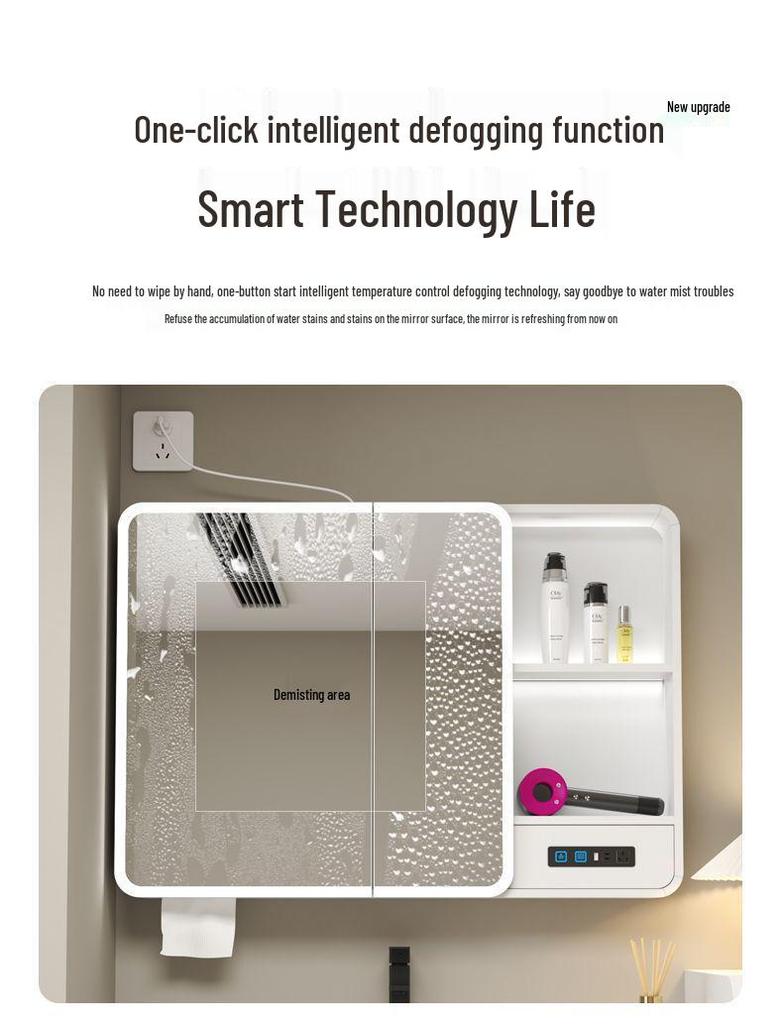Arc Thickened Bathroom Smart Mirror Cabinet with Makeup Storage and Wall-Mounted Multi-Function Socket