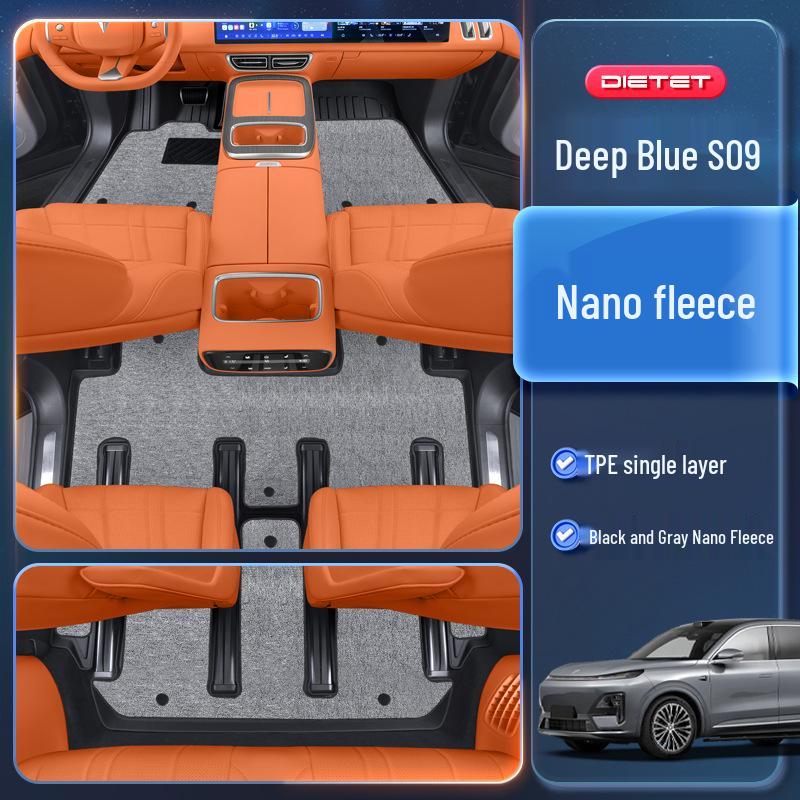 Changan Deep Blue S09 2025 TPE Floor Mats: Six-Seater Car Interior Carpet Accessories
