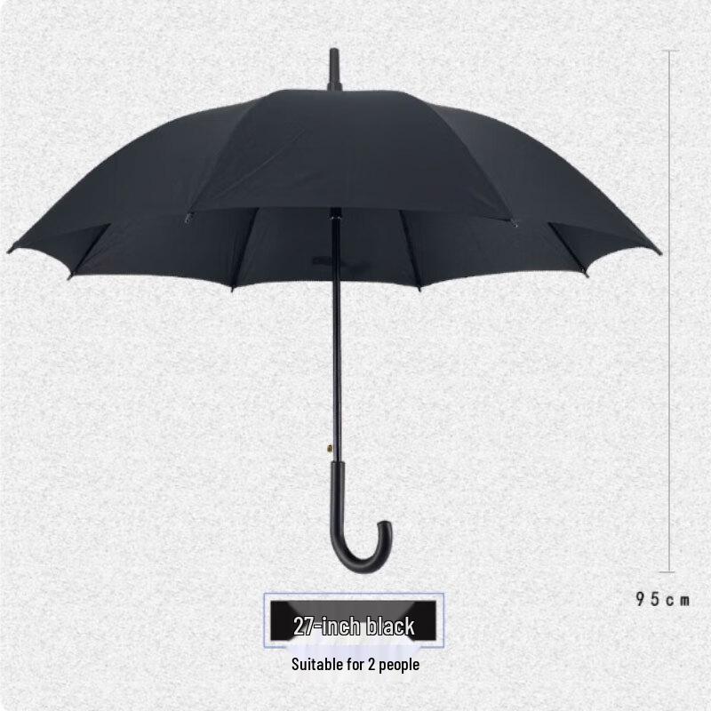 QINXING Business Long Handle Umbrella