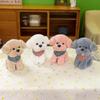 Dog Stuffed Animals - Stuffed Dog P Toys - 9 Inches
