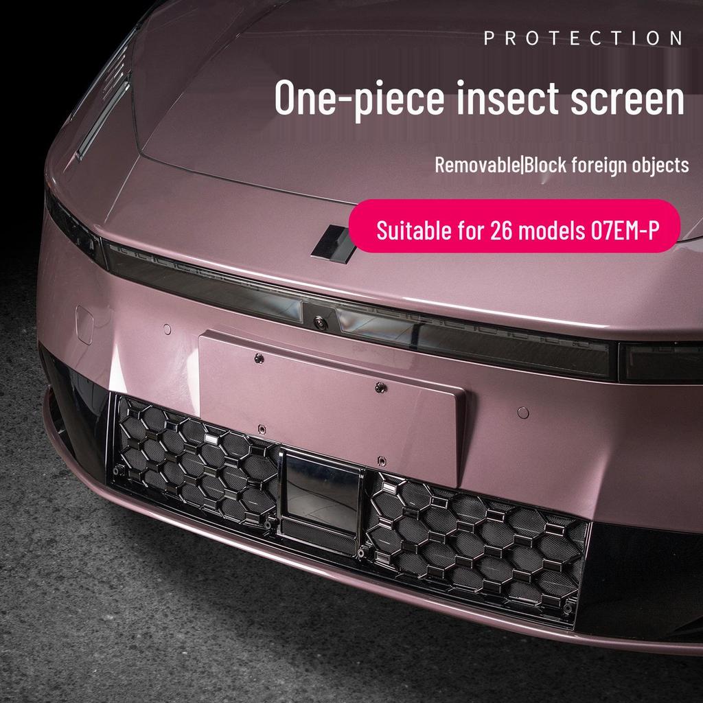 Compatible with 26 Lynk & Co 07 Models: Integrated Insect Screen and Front Protection Net Guards Against Willow Catkins, Mosquitoes, and Insects.