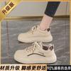 Maternity net shoes breathable mesh thin sports shoes summer small size hollow white board shoes