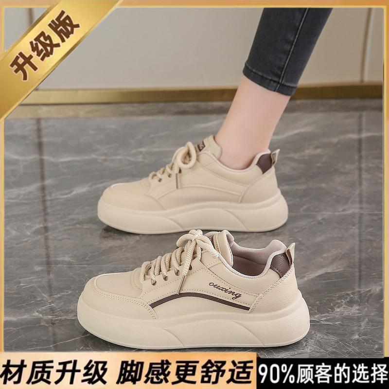 Maternity net shoes breathable mesh thin sports shoes summer small size hollow white board shoes