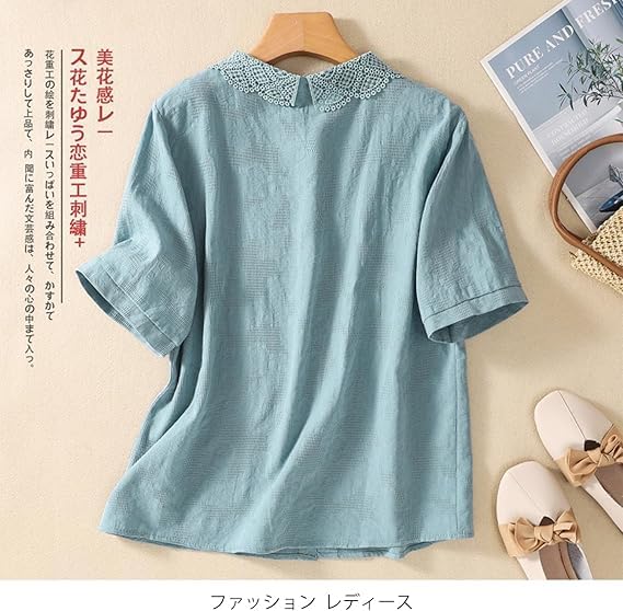 short sleeve loose large cotton highly for summer [YASHIGE] Blouse, shirt, women's, fit, size, top, linen, breathable, thin, plain, fashionable,